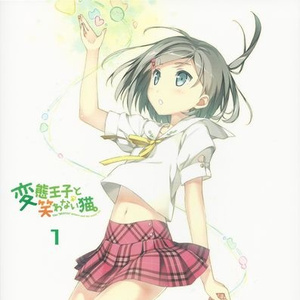 免费AV无码无遮挡小樱桃
