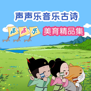 免费AV无码无遮挡小樱桃
