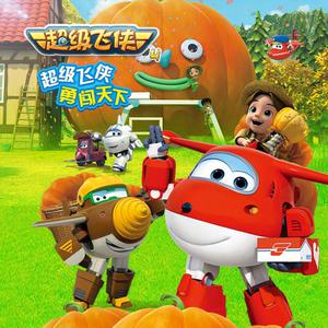 免费AV无码无遮挡小樱桃
