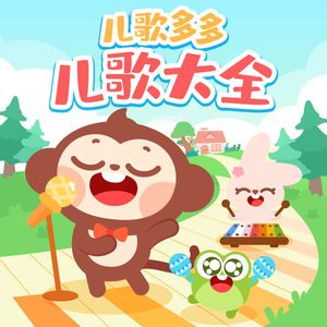 免费AV无码无遮挡小樱桃
