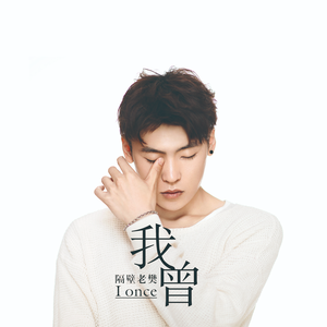 免费AV无码无遮挡小樱桃
