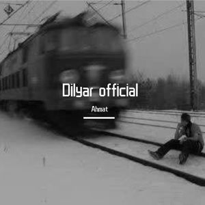 免费AV无码无遮挡小樱桃
