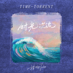 免费AV无码无遮挡小樱桃
