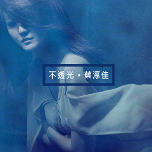 免费AV无码无遮挡小樱桃
