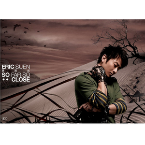 免费AV无码无遮挡小樱桃
