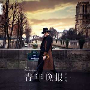 免费AV无码无遮挡小樱桃
